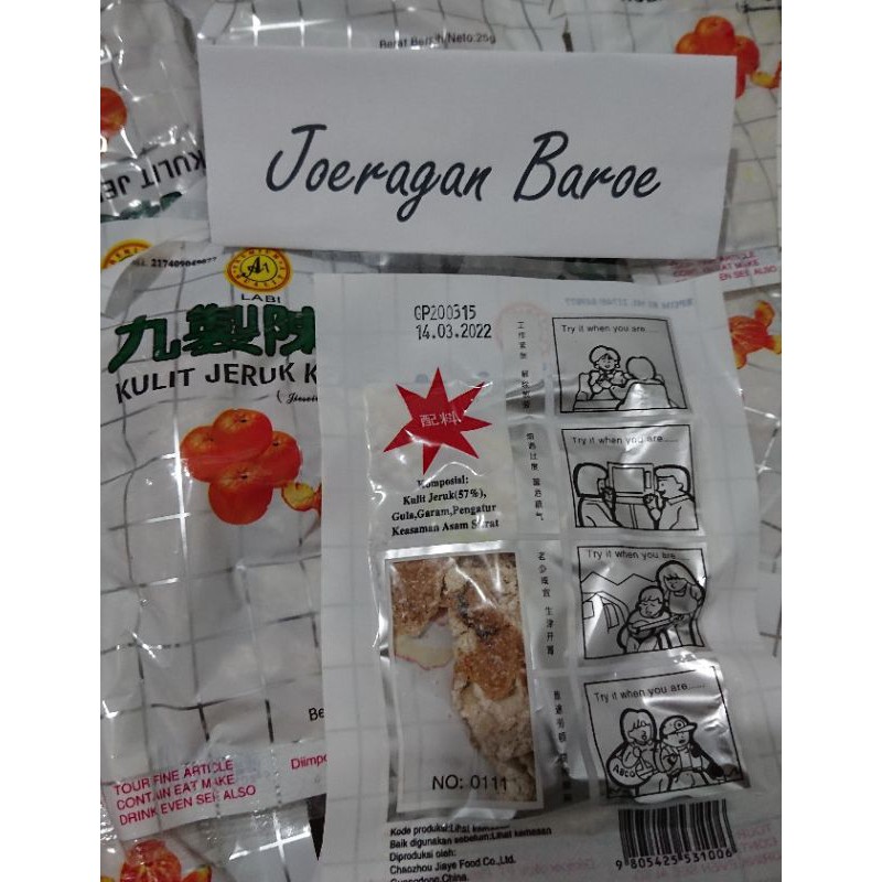 

Manisan kulit jeruk