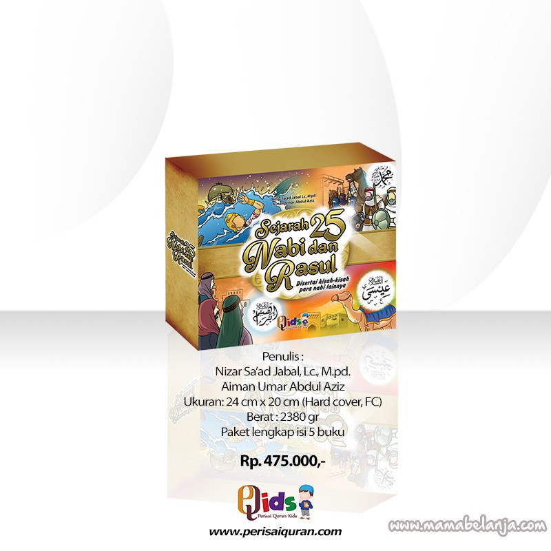 BPQ1700 Paket Buku Anak Sunnah Sesuai Alquran dan Hadits – Sejarah 25 Nabi dan Rasul