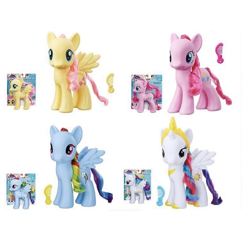 My Little Pony 8 inch Basic Figure