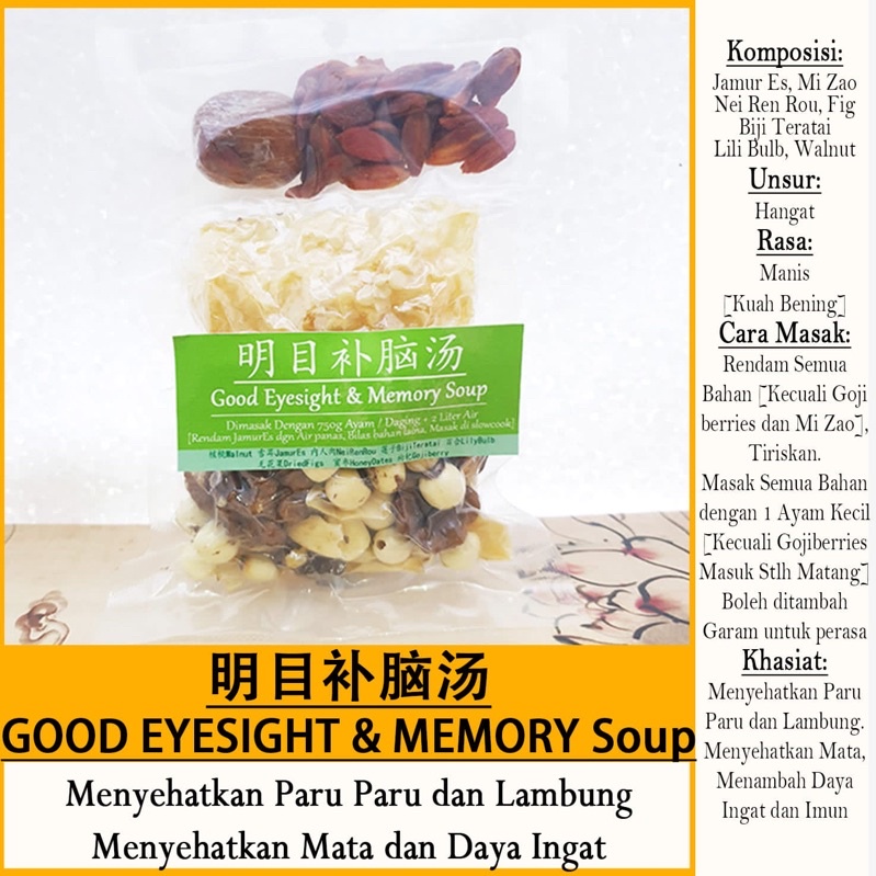 

good memory soup herbal