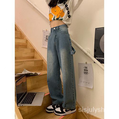 #Sisjuly# Celana jins biru wanita baru longgar lurus gaya korea pelangsing celana kaki lebar pinggan