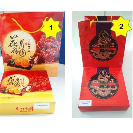 

↕9v Moon Cake Box with Paper Bag ✦ ↕