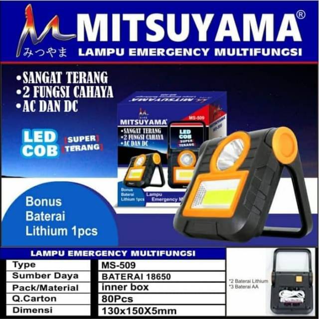 Lampu Emergency LED COB MITSUYAMA MS-509