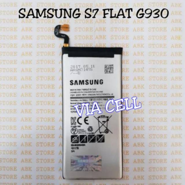 Baterai Batrei Battery Samsung S7 Flat G930 Original Batre