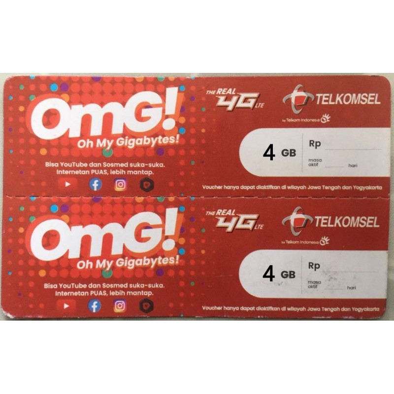

vr.Tsell 4gb