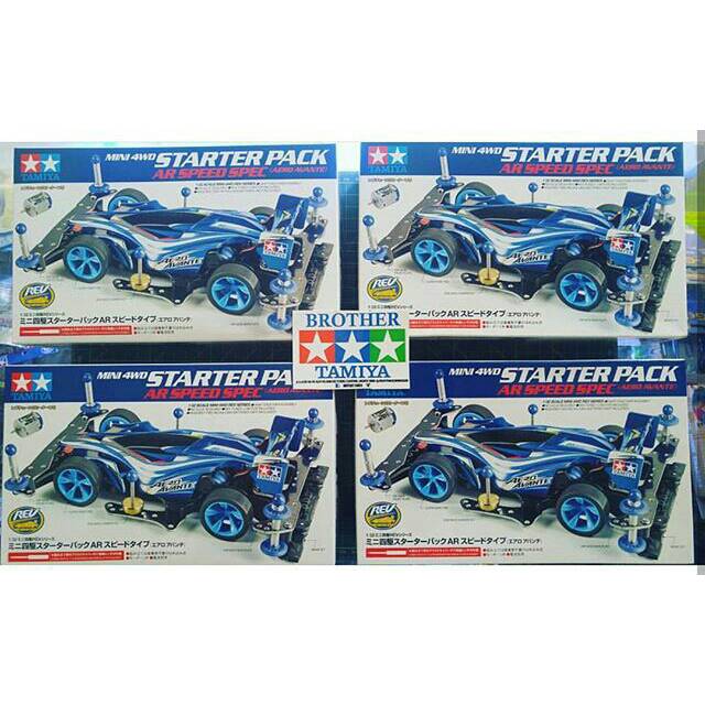 Tamiya Aero Avante Starter Pack