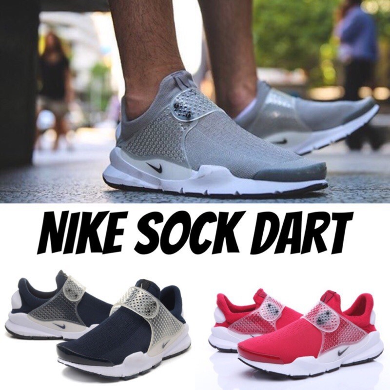 nike sock dart kaki