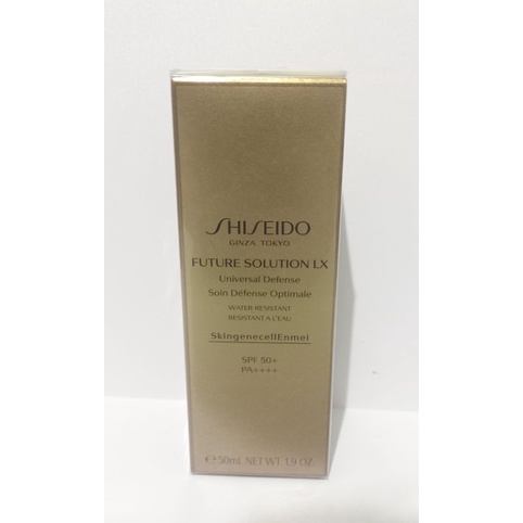 Shiseido Future Solution LX Universal Defense E SPF50 PA ++++