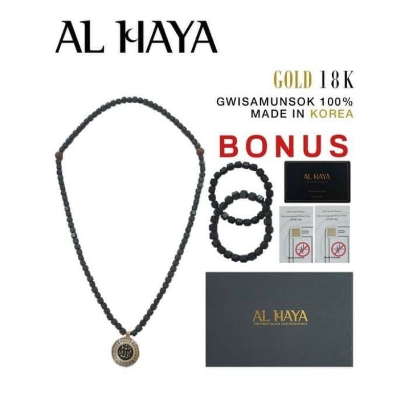 Kalung Kesehatan AL Haya