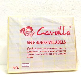 

Label Harga Carvill / Label Undangan No 123 polos