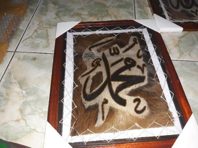 Kaligrafi Satu Paket 3pcs Allah Muhammad Ayat Kursi Jumbo