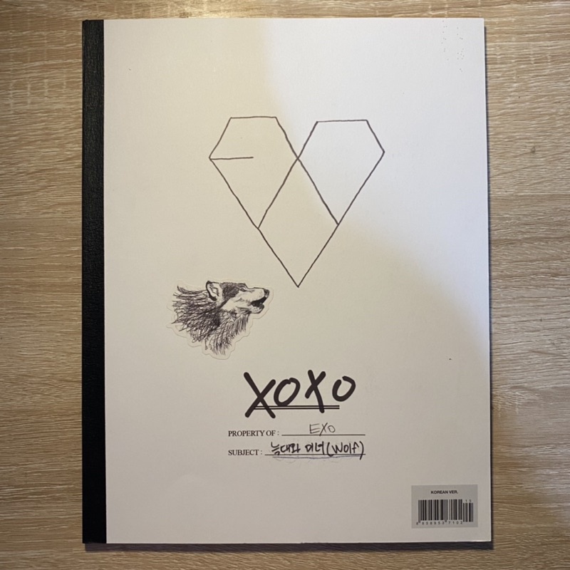 EXO XOXO ALBUM ONLY