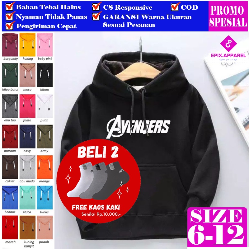 Jaket Hodie Jumper Anak Kecil Laki LAki Perempuan Couple Kembar Cewek Cowok Usia Balita PAUD TK SD 3