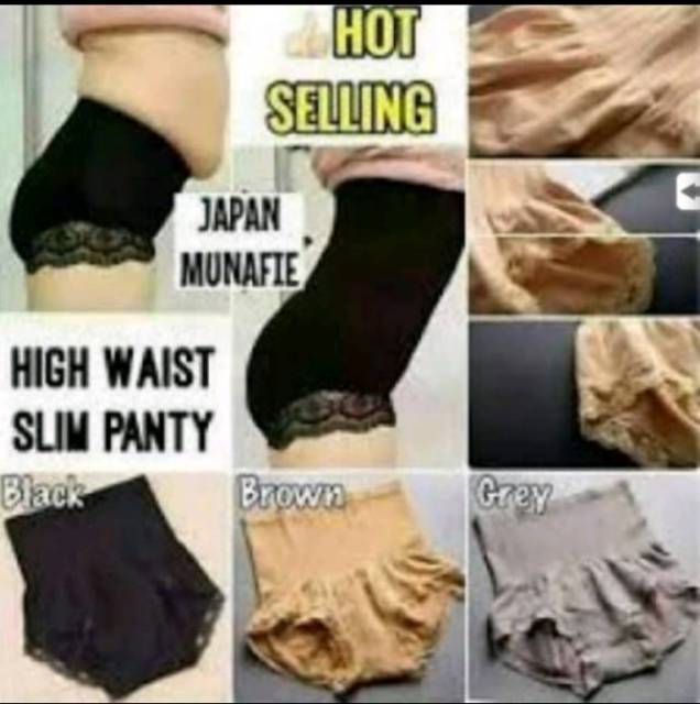 Munafie Tebal - Munafie Slimming Pants Korset Tebal