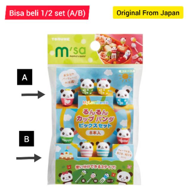 Tusukan Bento Pick Cup Panda Bear Food Picks & Forks Tools Cucusan Bento Fork Pick Garpu Buah-4