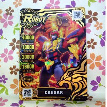 caesar legend hero of robots
