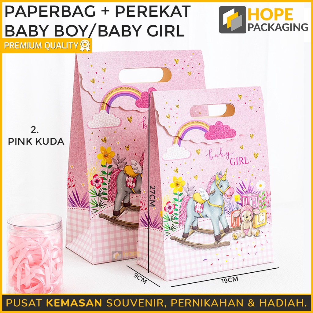 Paperbag + perekat baby boy / baby girl 27 x 19 x 9cm / gable box baby untuk hadiah baby born / bayi perempuan  bayi laki laki