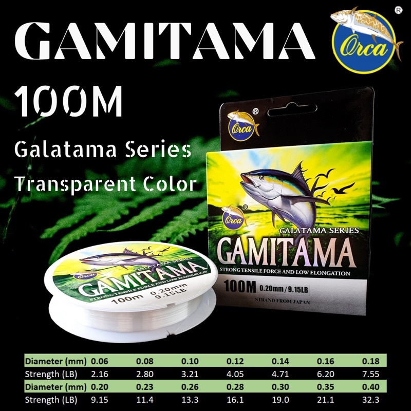 Senar ORCA GAMITAMA 100M