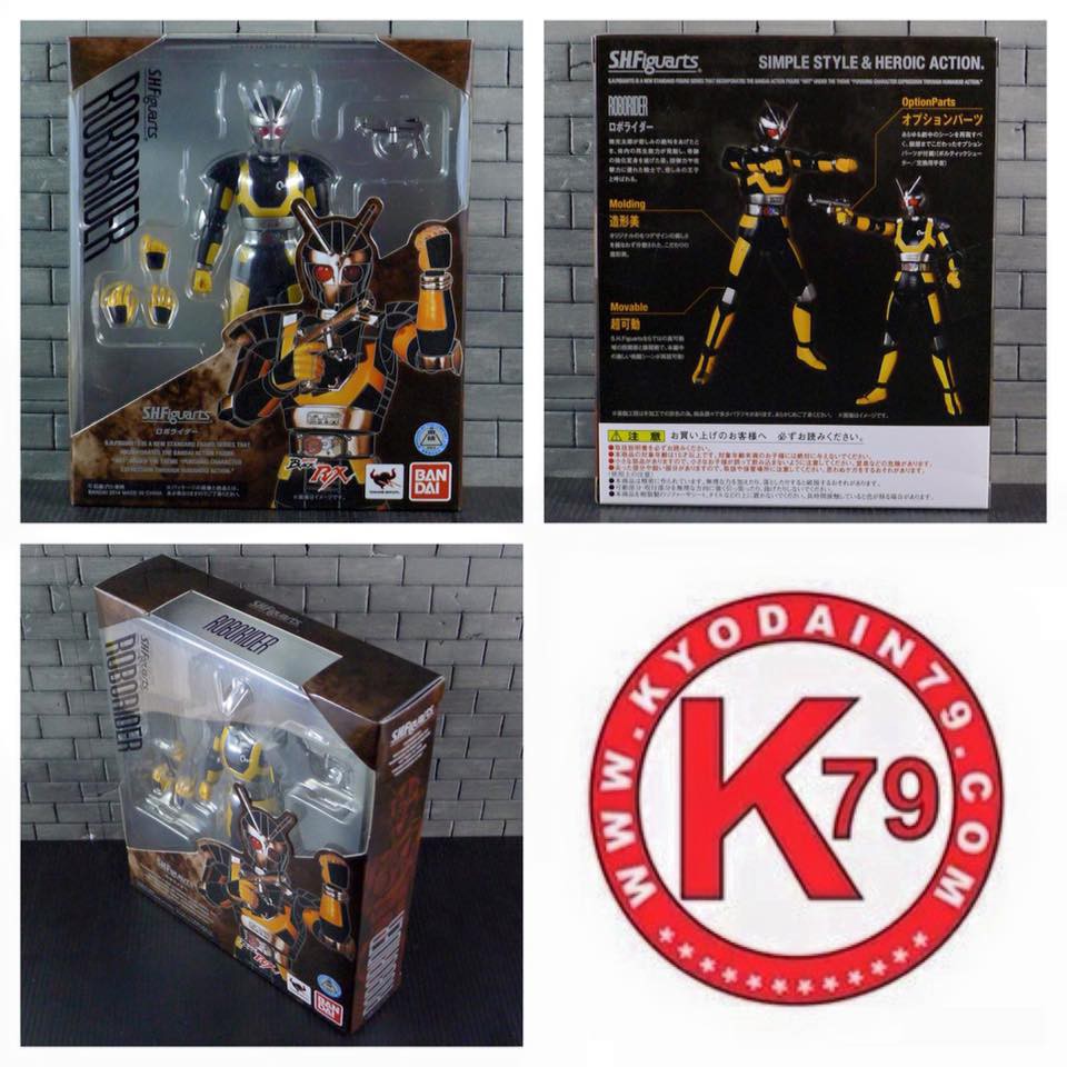SHF Kamen Rider Robo MISB NEW ORI SHFiguarts Roborider Black RX Series