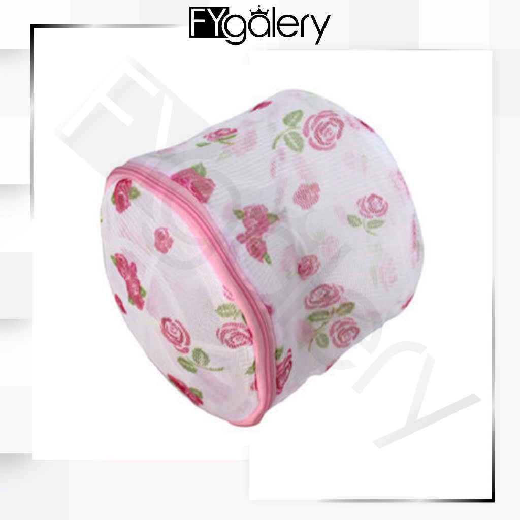 Jual FYGALERY HL0032 Laundry Mini Bag Keranjang Mini Penyimpanan Bra