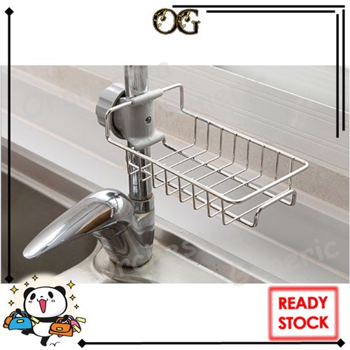 Rak Gantungan Mount Kran Air untuk Holder Saringan Spons Cuci Piring OG-108