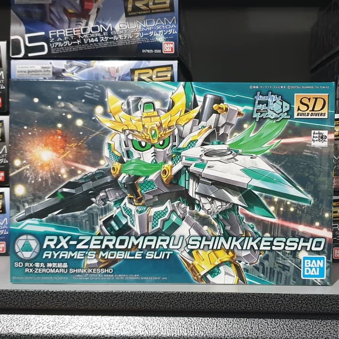 SDBR RX-Zeromaru Shinkikessho Bandai gundam zeromaru