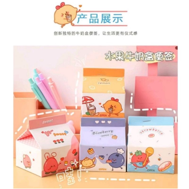 

Memo pad cute 10 pcs (NATA_Store)