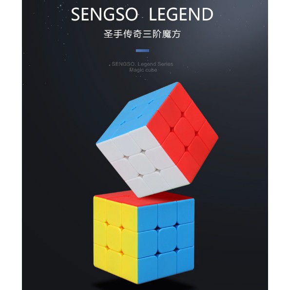 Rubik 3x3 Shengshou Sengso Legend 3x3x3 Stickerless