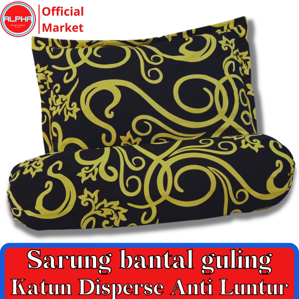 sarung bantal murah bahan katun halus motif easthetic emily kotak polos disperse warna tidak luntur