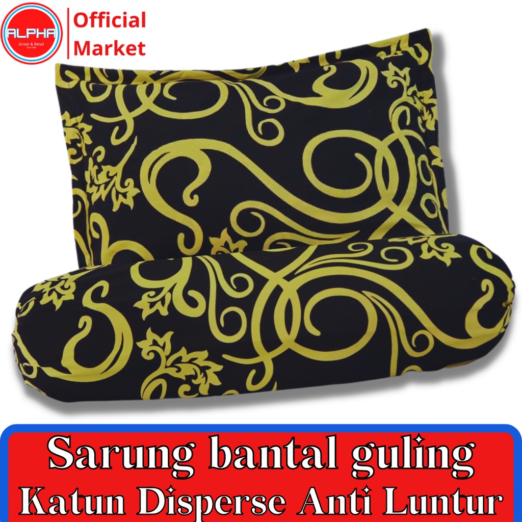 sarung bantal murah bahan katun halus motif easthetic emily kotak polos disperse warna tidak luntur