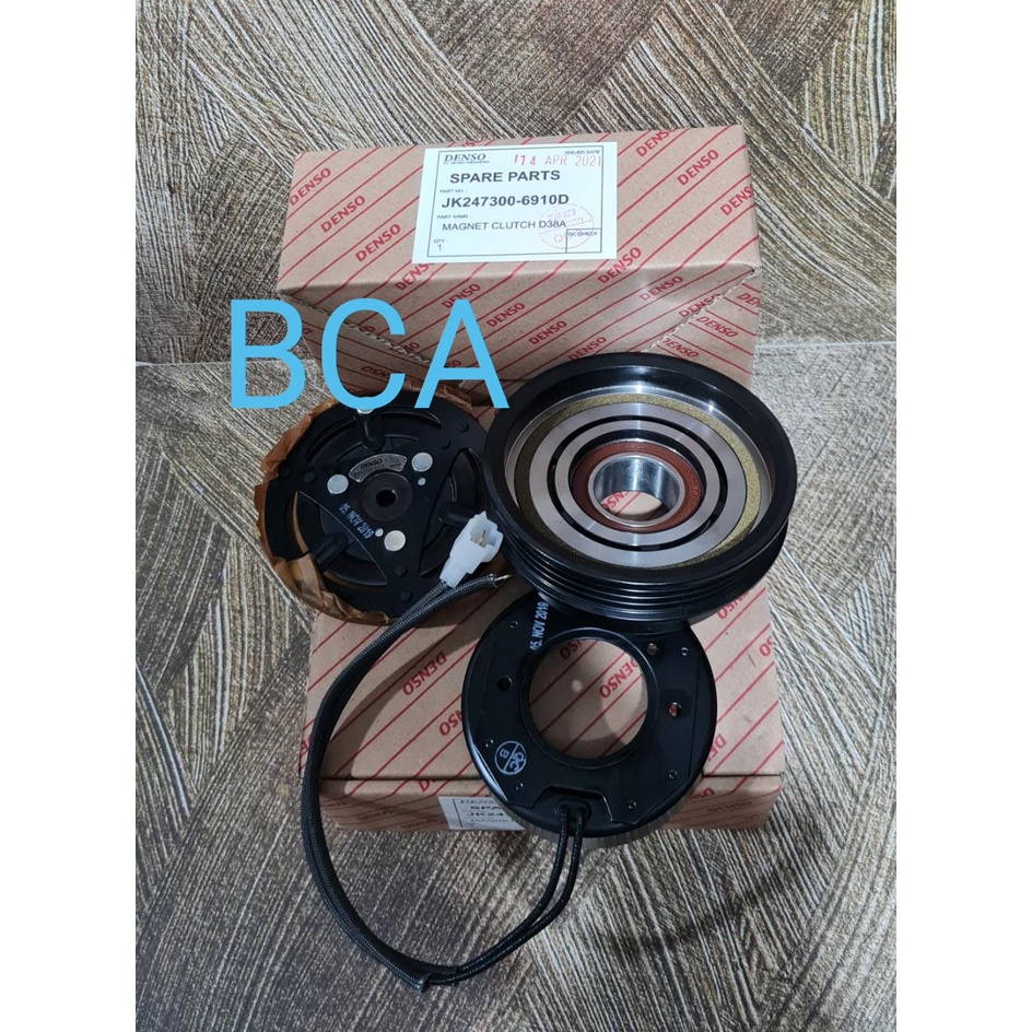 MAGNET CLUTCH MAGNIT PULLY AC Mobil Daihatsu Grand Max GRANDMAX GRANMAX GRAN MAX QUALITY TERBAIK