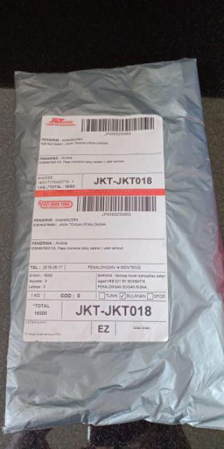 Kemeja Murah Berkualitas Sekar Jagad Hrb 021 By Bosbatik Pekalongan Sogan Risna 021 Batik Pekalongan