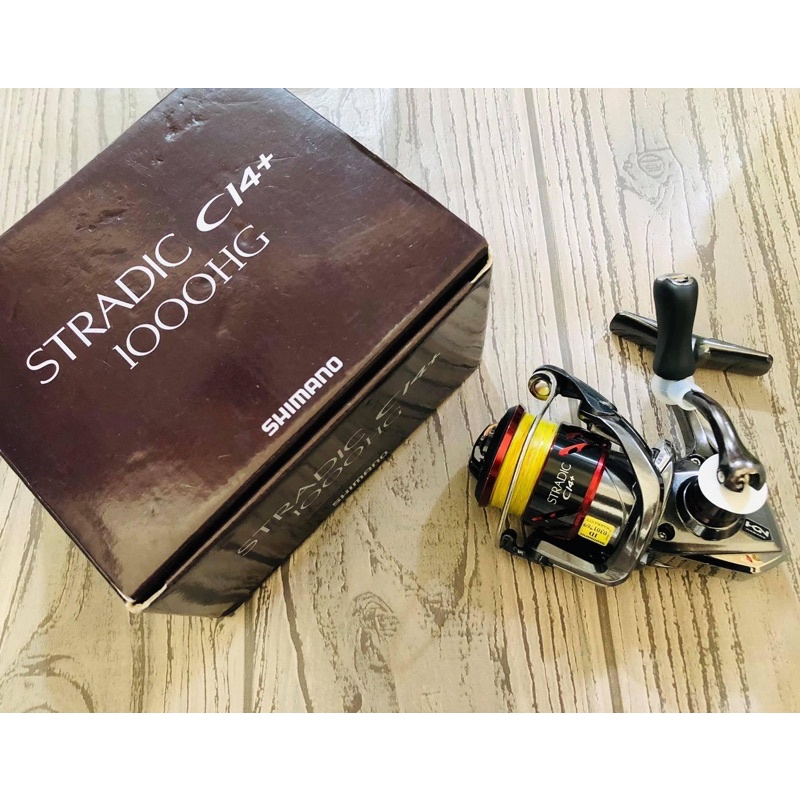 REEL SHIMANO STRADIC CI4+ 1000 HG FB
