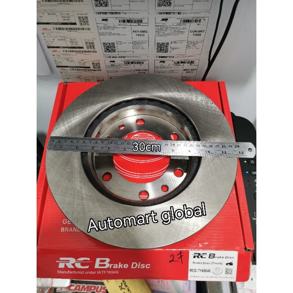 disc brake piringan cakram hardtop 2f 1pc