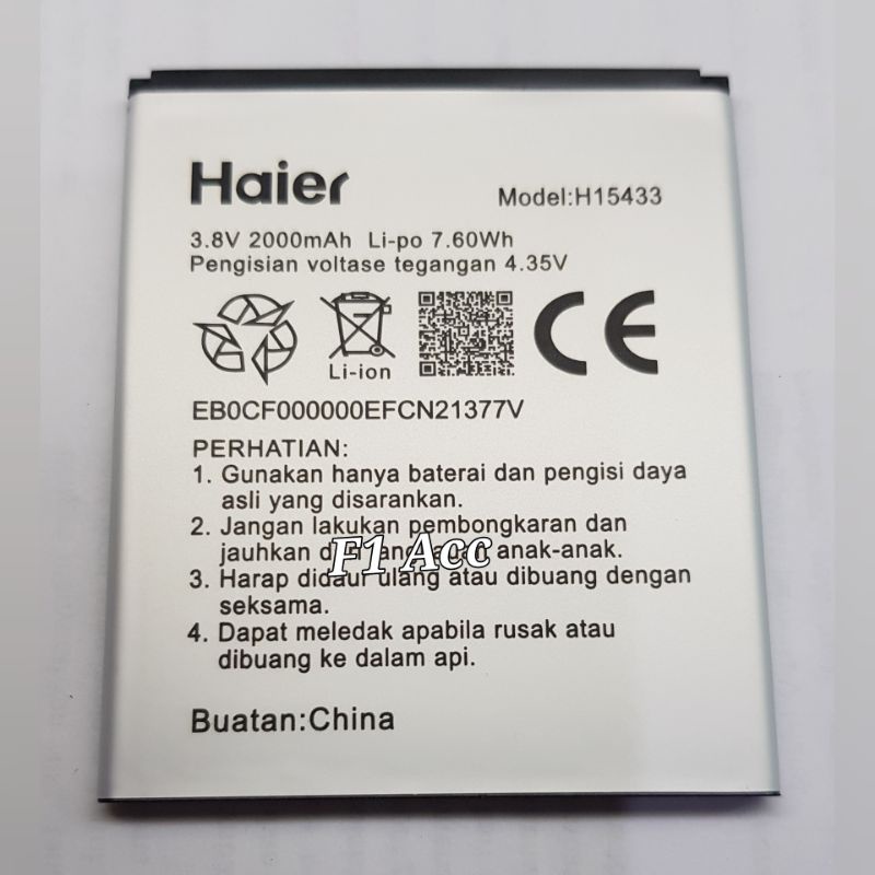 Baterai Battery Andromax L B26D2H Batre Andromax L H15433 Haier ORIGINAL
