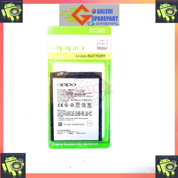 Baterai Batre Battery Original Oppo BLP601 F1S opo F1 s