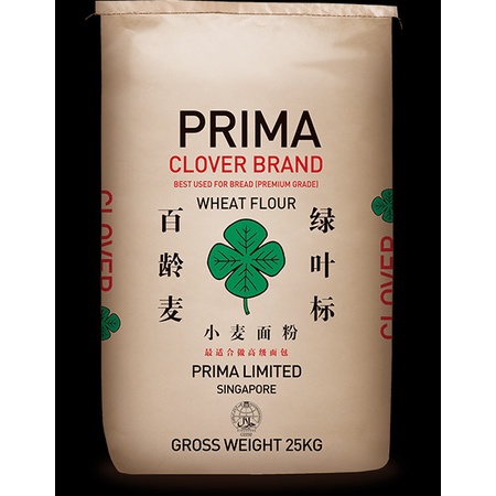 TEPUNG GANDUM PRIMA CLOVER BRAND - WHEAT FLOUR 25 KG