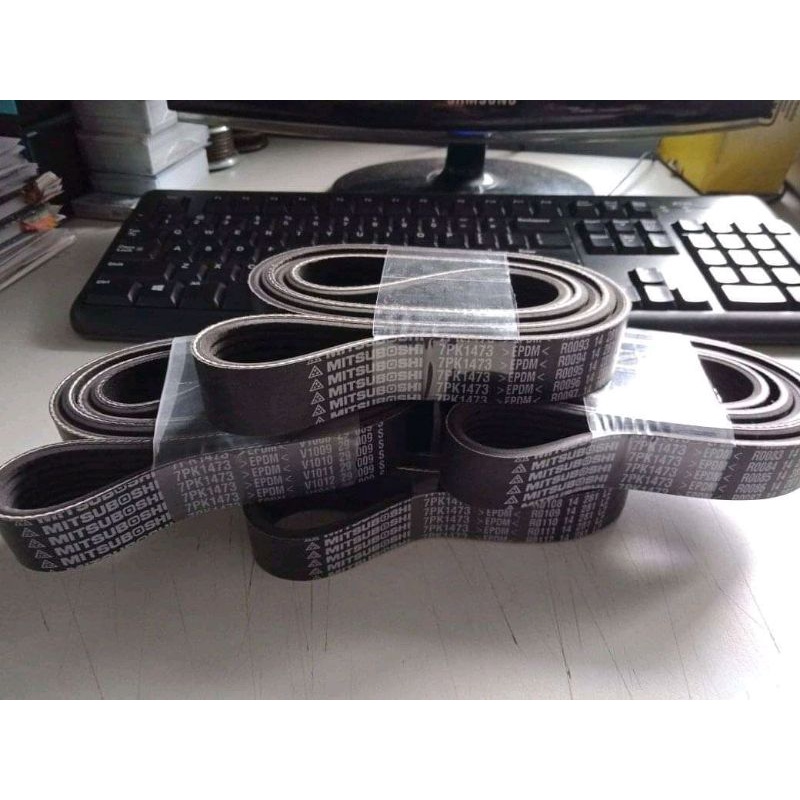 V Belt Hiace Commuter 7PK 1473