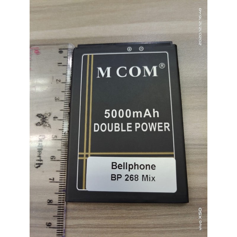 Battery Batre Baterai Double Power Mcom Bellphone BP268 Mix