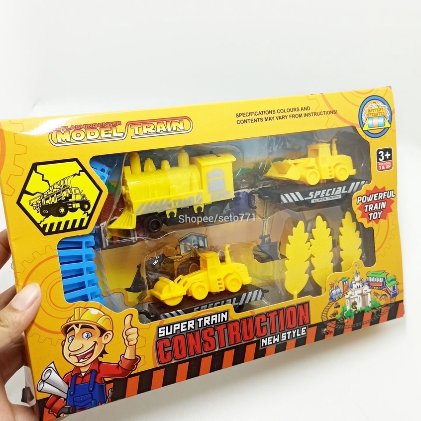 Kereta Api Rel Kecil Shinkansen