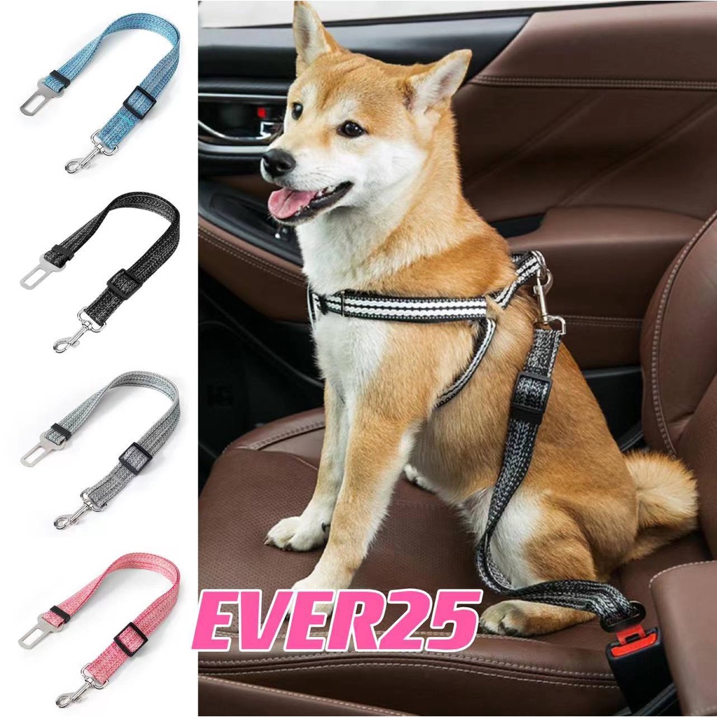 TALI TUNTUN ANJING UTK MOBIL sabuk pengaman car seat belt leash di mobil bron