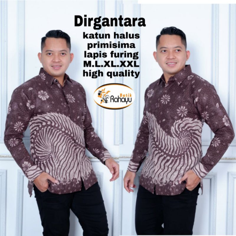 Batik Rahayu