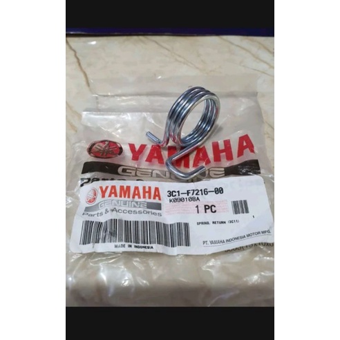 per pedal rem belakang vixion old vixion new nva nvl vixion R original