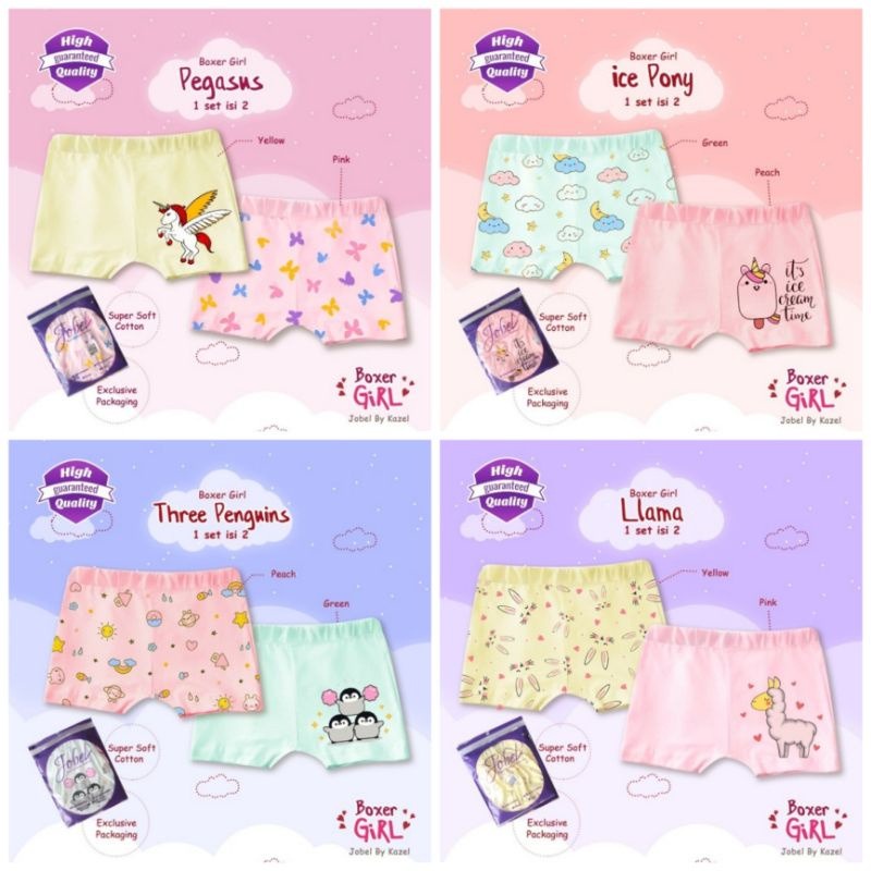 Kazel Jobel Boxer Girl isi 2pcs - Celana Dalam Anak Perempuan JBL-BG