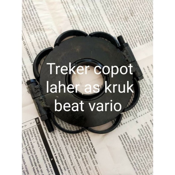 treker laher kruk as vario beat / metik