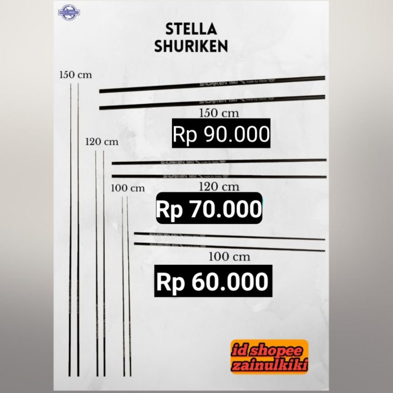 Blank carbon solid stella shuriken100cm/120cm/150cm