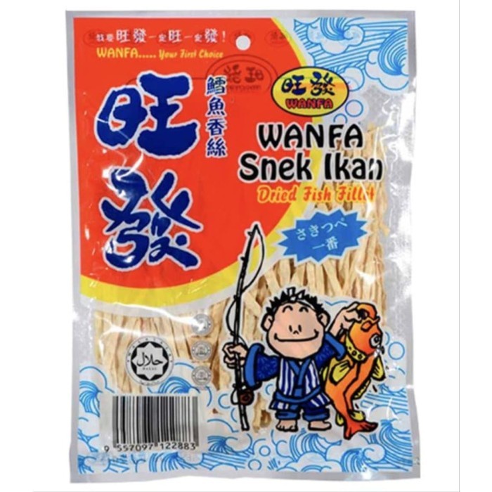 

⭐ COD ⭐ Wanfa Snack Dried Fish Fillet / Snack Juhi Ikan 120gr