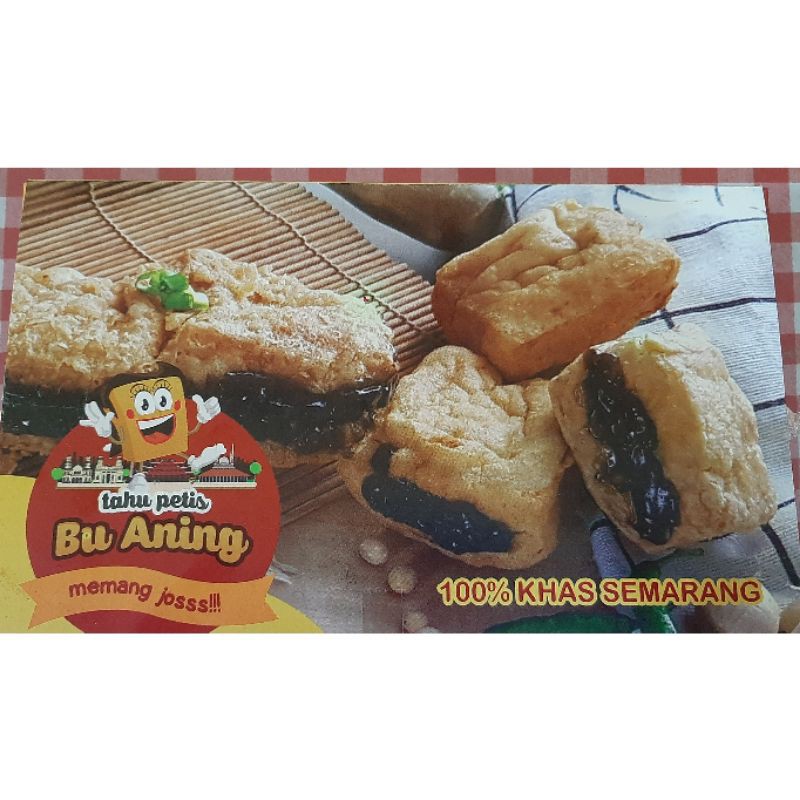 Tahu petis vacum Bu Aning (500 gr)