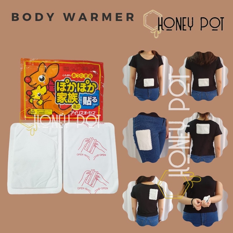 HOT PACK | HEAT PACK | HEAT PATCH | BODY WARMER | MENSTRUATION PACK| COCOK UNTUK WFH | ENCOK