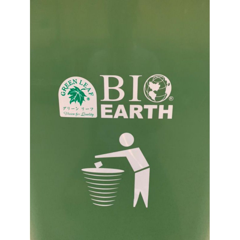 Green Leaf Tempat Sampah Injak Roda Bio Earth 120 Liter